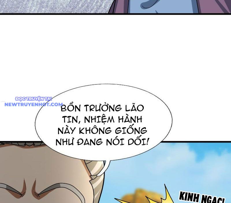 Ngủ say vạn cổ: Xuất thế quét ngang chư thiên chapter 17 - Trang 93