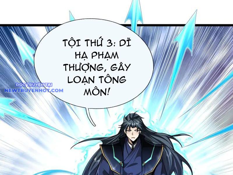 Ngủ say vạn cổ: Xuất thế quét ngang chư thiên chapter 77 - Trang 41