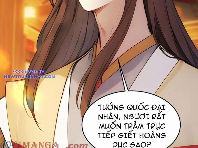 Trở về Cổ đại Làm Hoàng đế chapter 25 - Trang 48