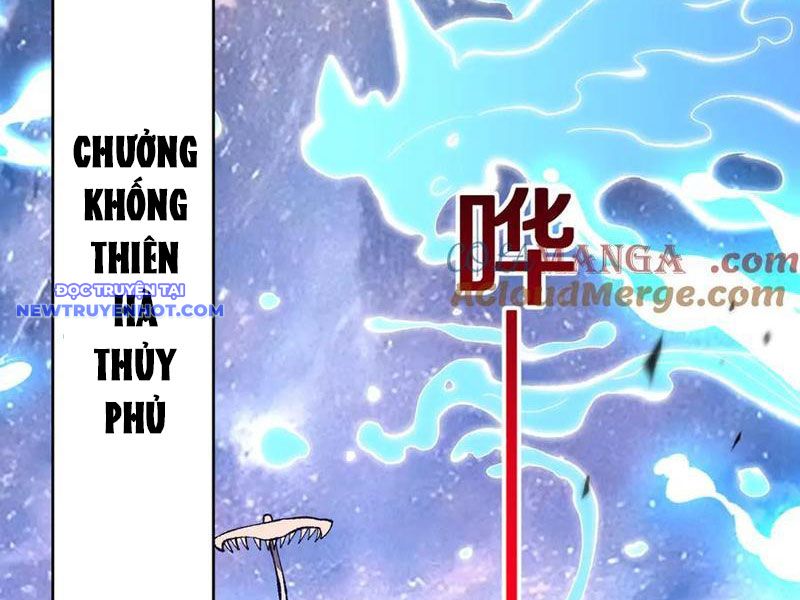 Quốc Vận Chi Chiến: Ta Lấy Bàn Cổ Trấn Chư Thiên chapter 11 - Trang 15