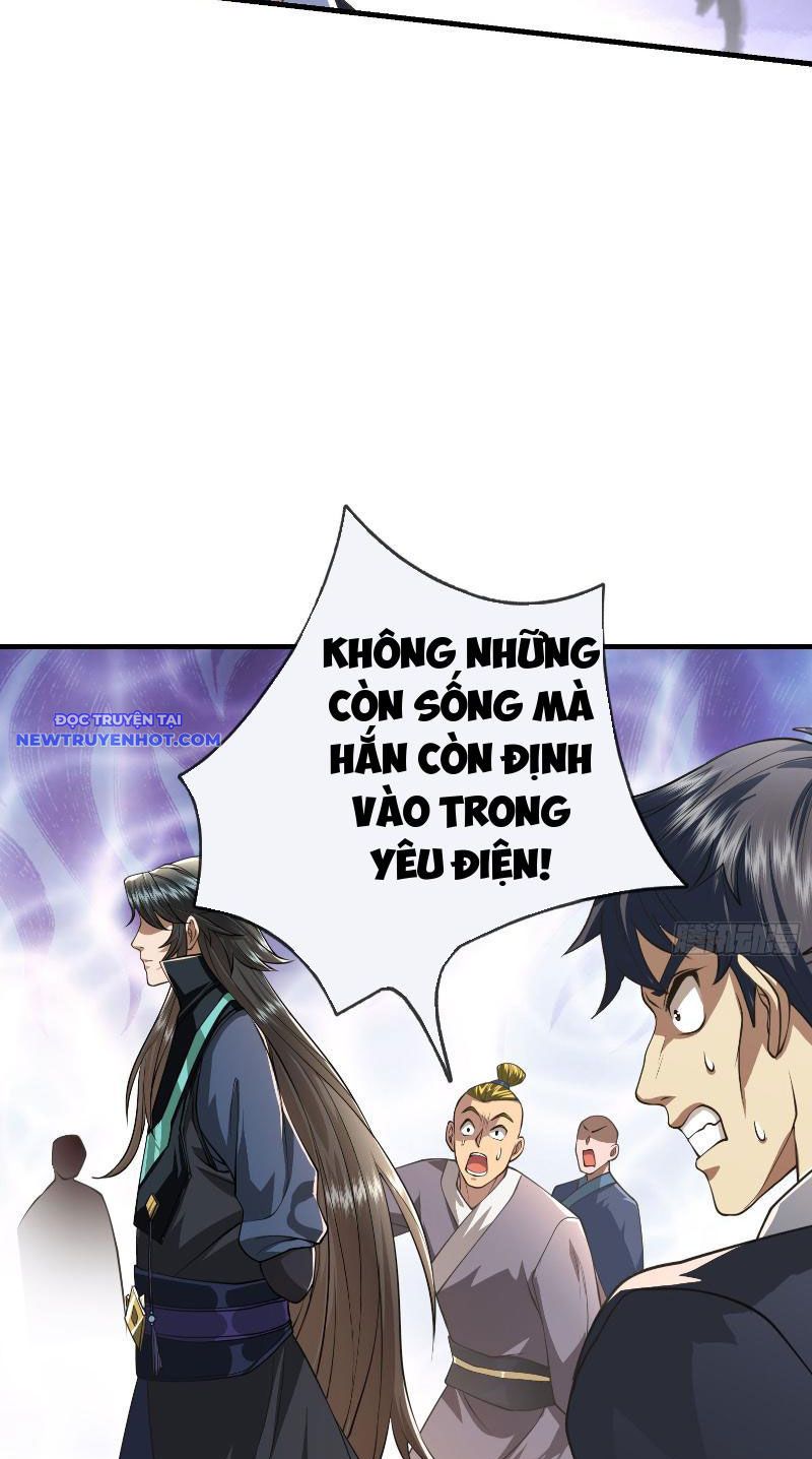 Ngủ say vạn cổ: Xuất thế quét ngang chư thiên chapter 12 - Trang 12