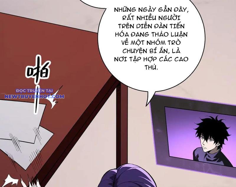 Toàn Dân Tận Thế: Ta Virus Quân Vương chapter 28 - Trang 12