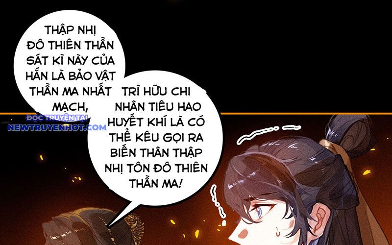 Phi Kiếm Vấn Đạo chapter 118 - Trang 14