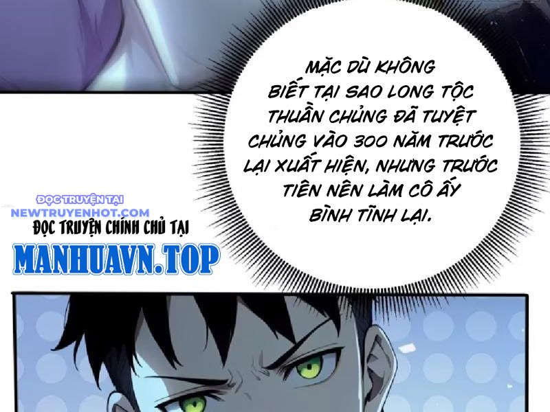 đệ Nhất Ngự Thú Sư chapter 16 - Trang 92