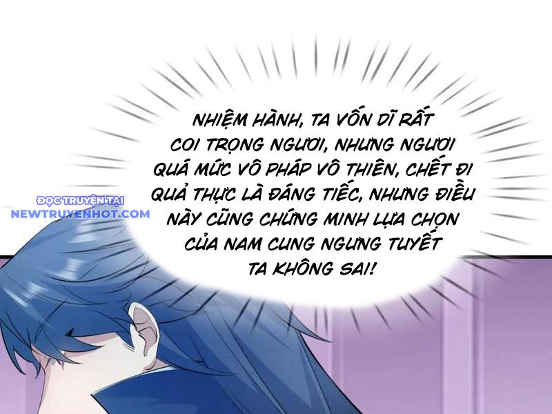 Ngủ say vạn cổ: Xuất thế quét ngang chư thiên chapter 22 - Trang 53