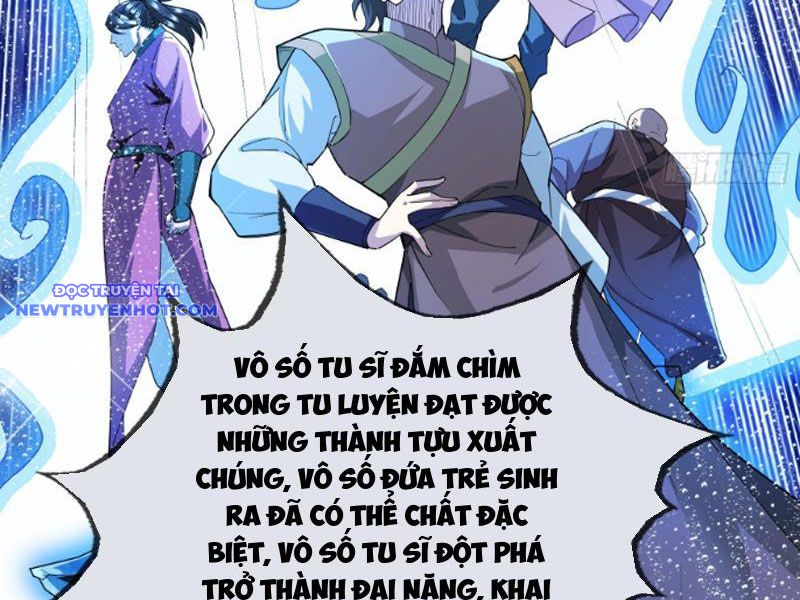 Ngủ say vạn cổ: Xuất thế quét ngang chư thiên chapter 5 - Trang 41