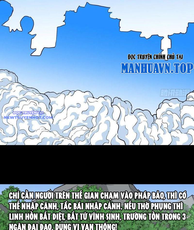 đấu Yếm Thần chapter 109 - Trang 74