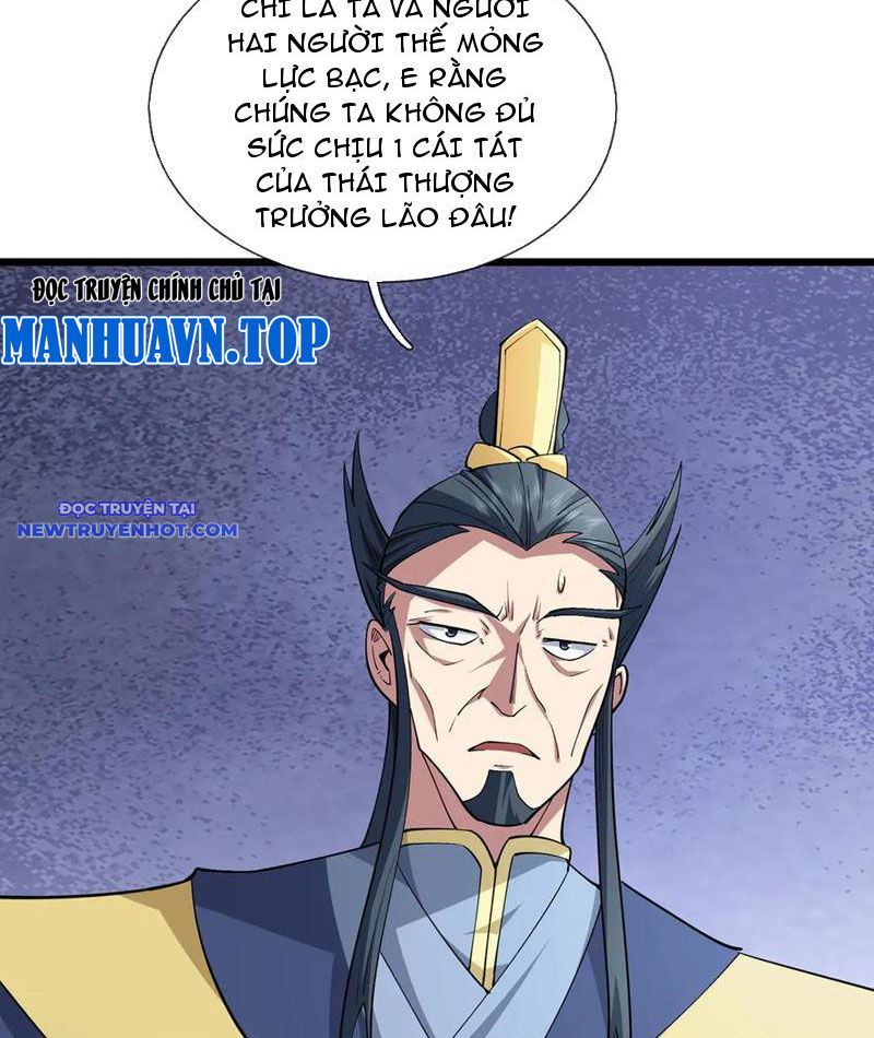 Ngủ say vạn cổ: Xuất thế quét ngang chư thiên chapter 74 - Trang 34