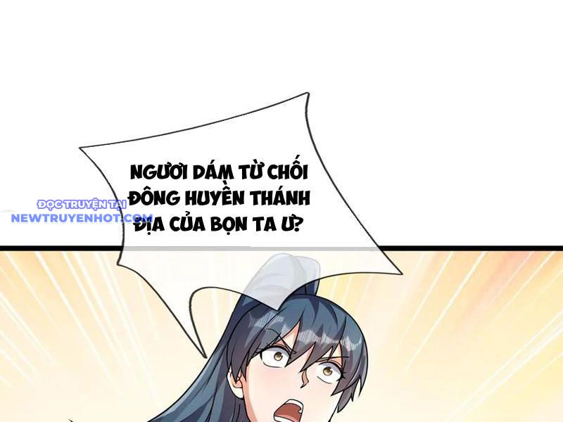 Ngủ say vạn cổ: Xuất thế quét ngang chư thiên chapter 70 - Trang 13