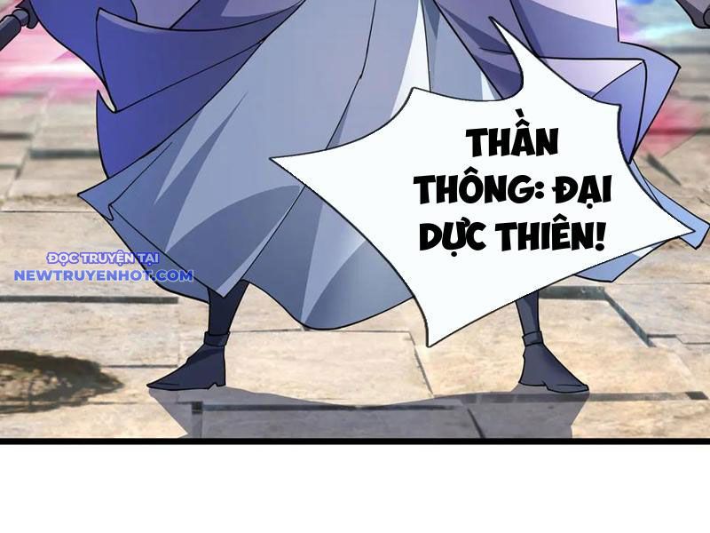 Ngủ say vạn cổ: Xuất thế quét ngang chư thiên chapter 76 - Trang 90