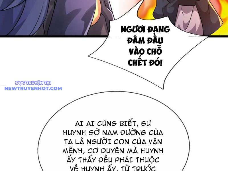 Ngủ say vạn cổ: Xuất thế quét ngang chư thiên chapter 70 - Trang 17