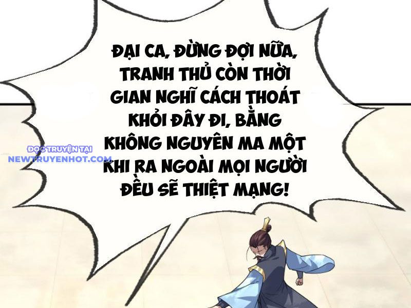 Ngủ say vạn cổ: Xuất thế quét ngang chư thiên chapter 5 - Trang 169