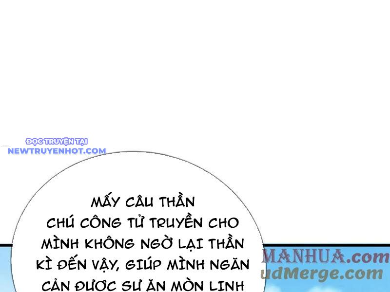 Ngủ say vạn cổ: Xuất thế quét ngang chư thiên chapter 22 - Trang 18