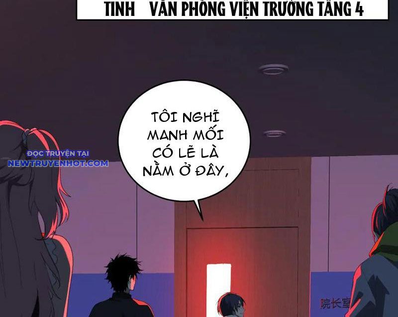 Toàn Dân Tận Thế: Ta Virus Quân Vương chapter 26 - Trang 108