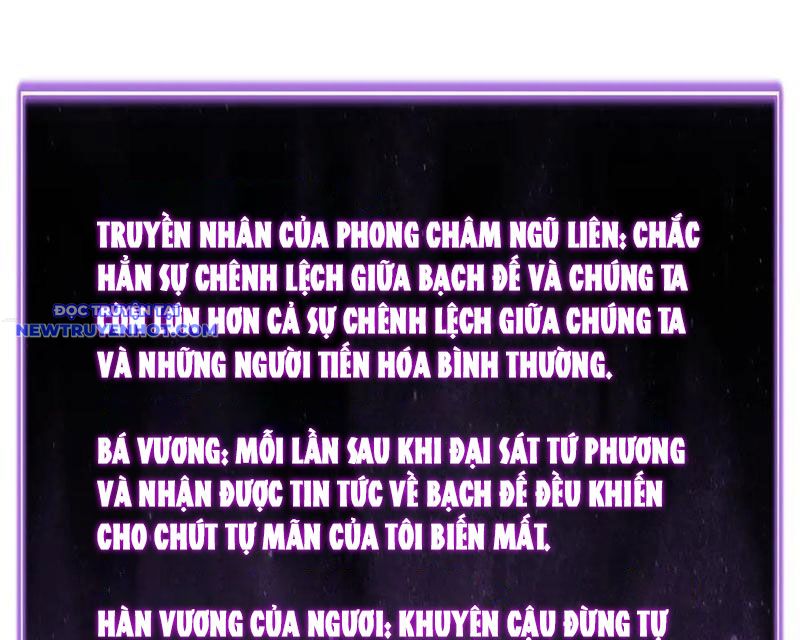 Toàn Dân Tận Thế: Ta Virus Quân Vương chapter 41 - Trang 82