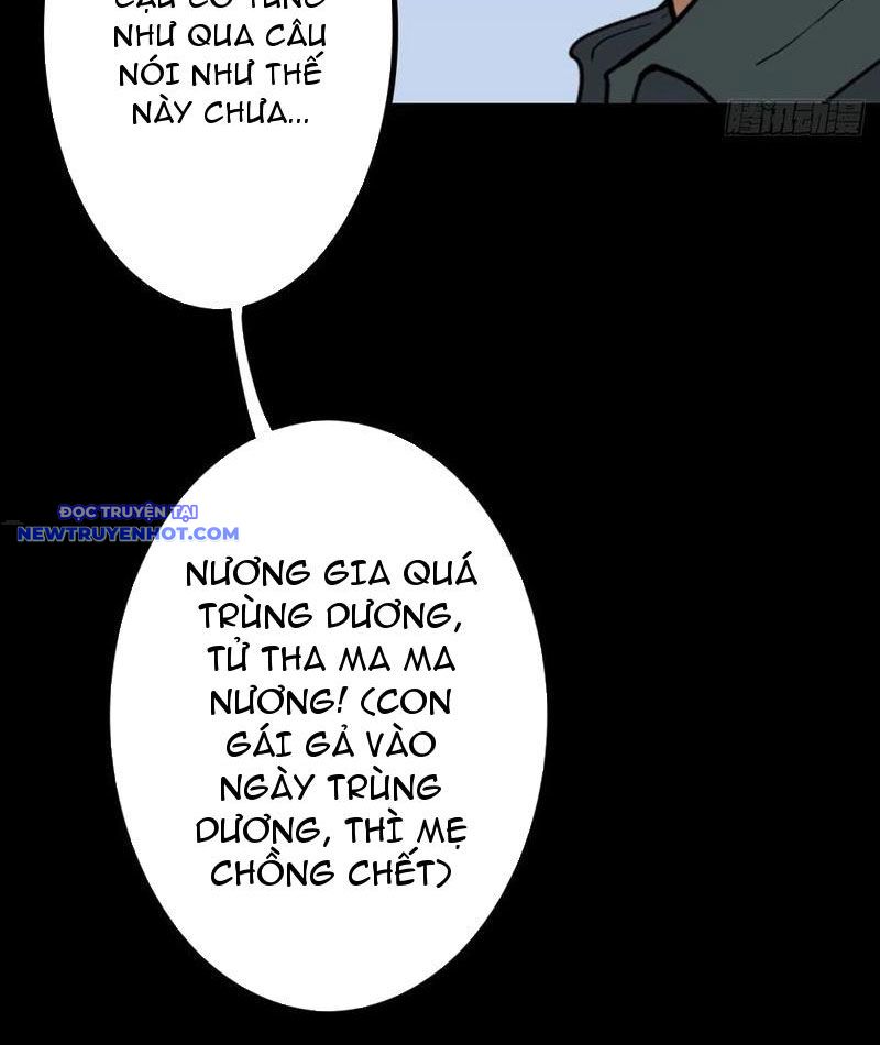 đấu Yếm Thần chapter 110 - Trang 77