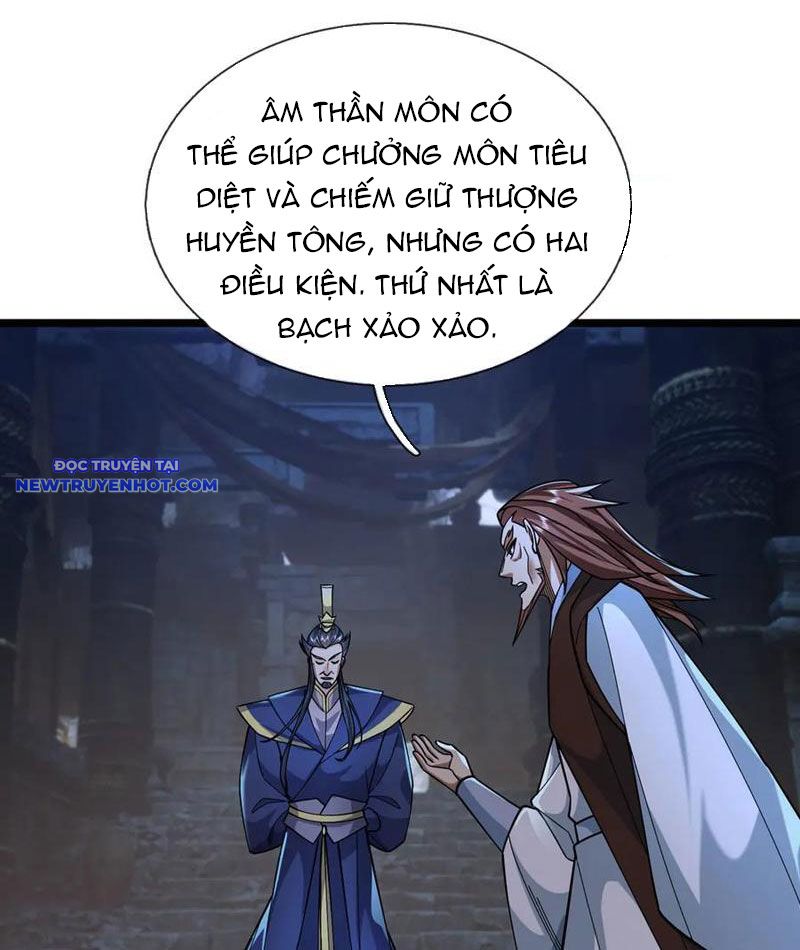 Ngủ say vạn cổ: Xuất thế quét ngang chư thiên chapter 74 - Trang 5