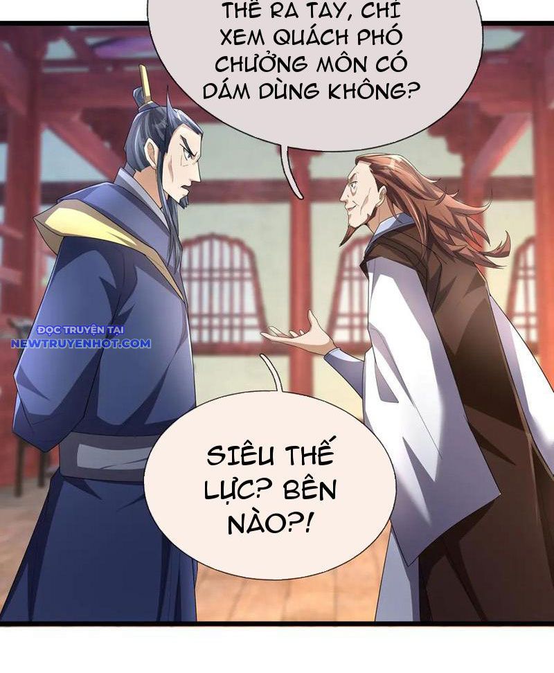 Ngủ say vạn cổ: Xuất thế quét ngang chư thiên chapter 73 - Trang 14