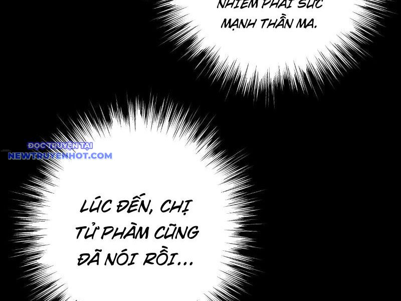 Trảm Thần chapter 19 - Trang 34