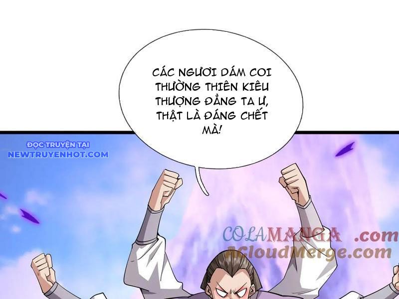 Ngủ say vạn cổ: Xuất thế quét ngang chư thiên chapter 76 - Trang 14