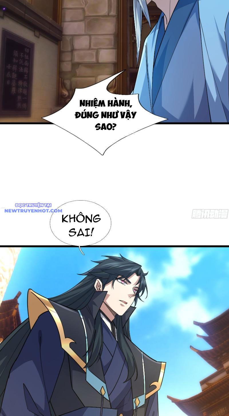 Ngủ say vạn cổ: Xuất thế quét ngang chư thiên chapter 17 - Trang 42