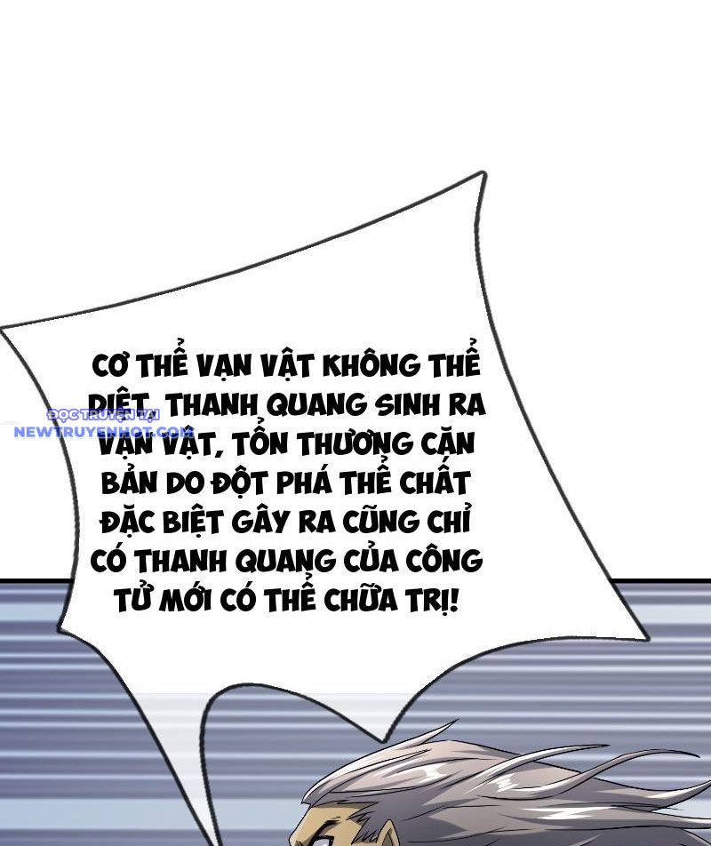 Ngủ say vạn cổ: Xuất thế quét ngang chư thiên chapter 29 - Trang 132