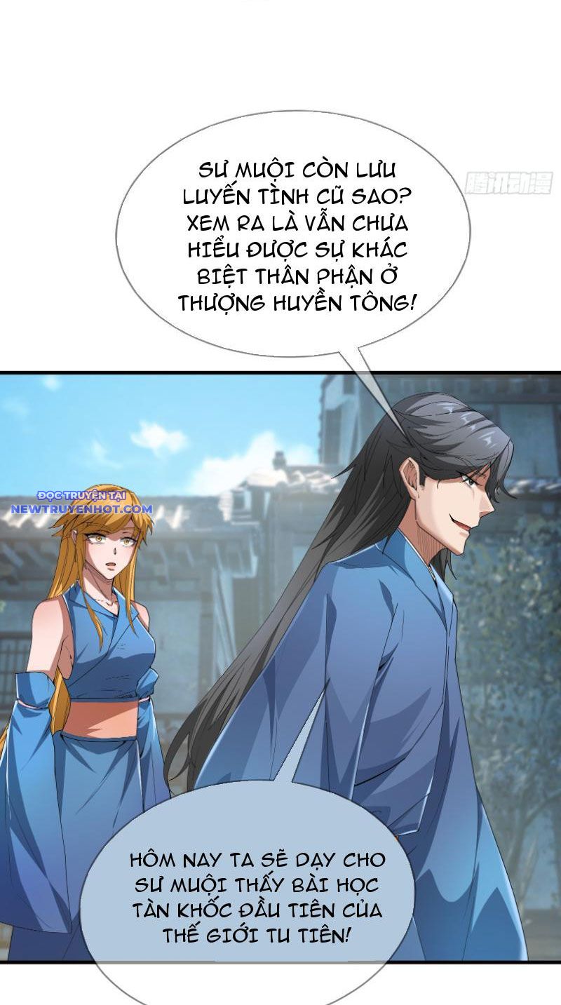 Ngủ say vạn cổ: Xuất thế quét ngang chư thiên chapter 21 - Trang 14