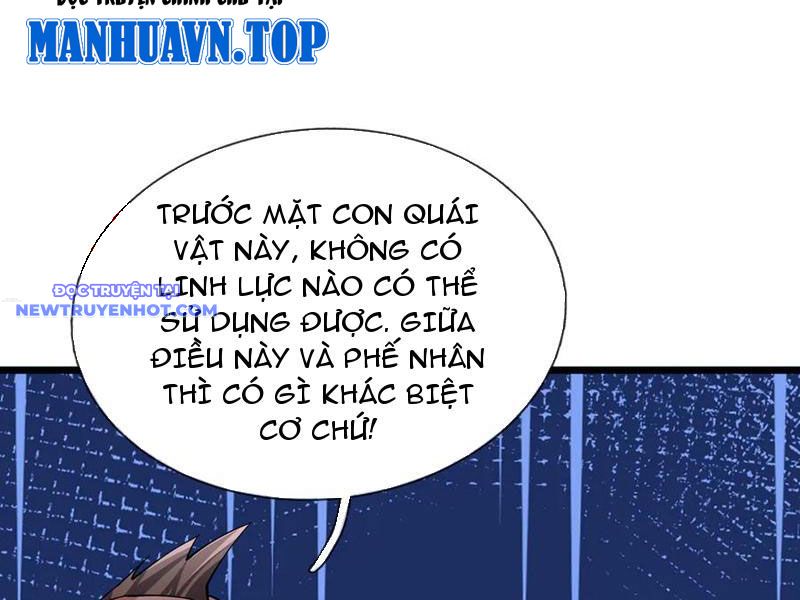 Ngủ say vạn cổ: Xuất thế quét ngang chư thiên chapter 71 - Trang 43