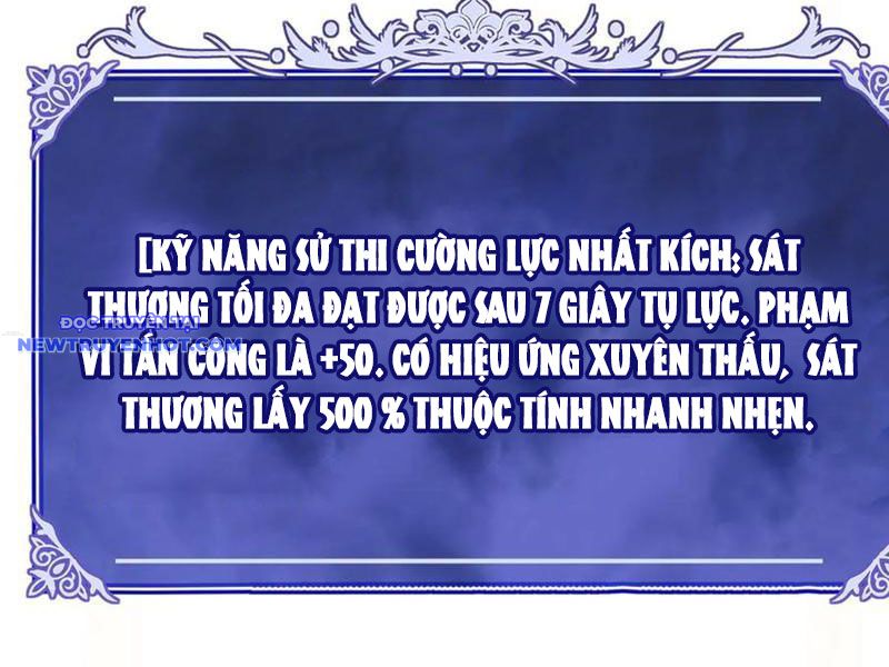 Võng Du: Ta Có Thể Tiến Hóa Tất Cả chapter 20 - Trang 41