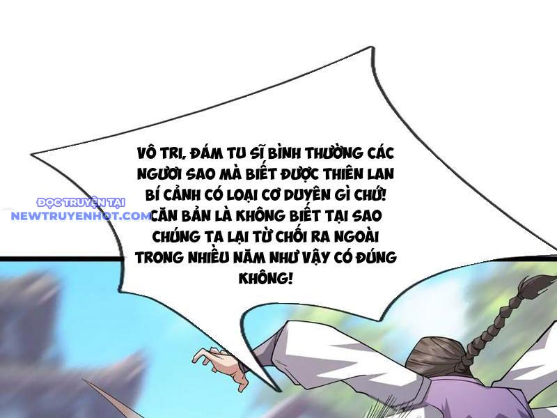 Ngủ say vạn cổ: Xuất thế quét ngang chư thiên chapter 76 - Trang 17