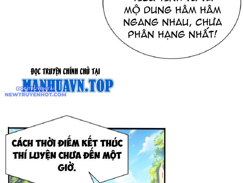 đệ Nhất Ngự Thú Sư chapter 15 - Trang 47