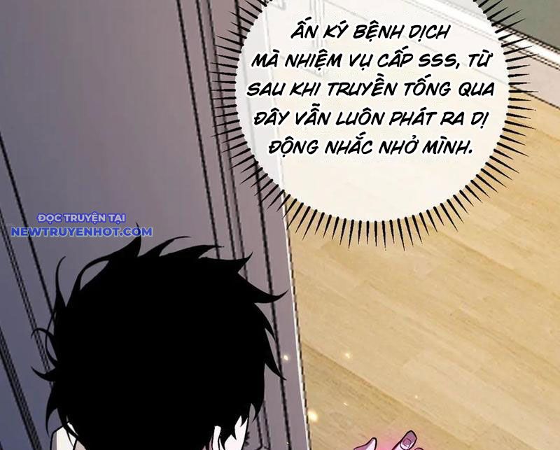 Toàn Dân Tận Thế: Ta Virus Quân Vương chapter 39 - Trang 122