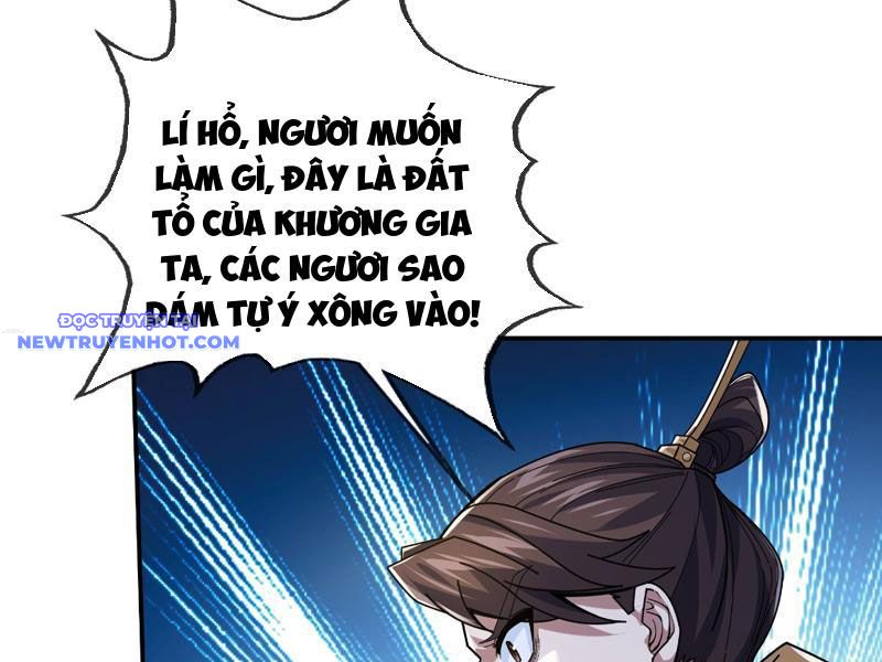 Ngủ say vạn cổ: Xuất thế quét ngang chư thiên chapter 1 - Trang 12