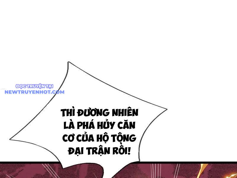 Ngủ say vạn cổ: Xuất thế quét ngang chư thiên chapter 77 - Trang 69