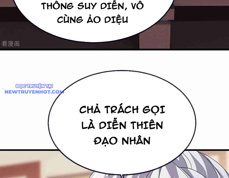 Tiên Võ Đế Tôn chapter 734 - Trang 22