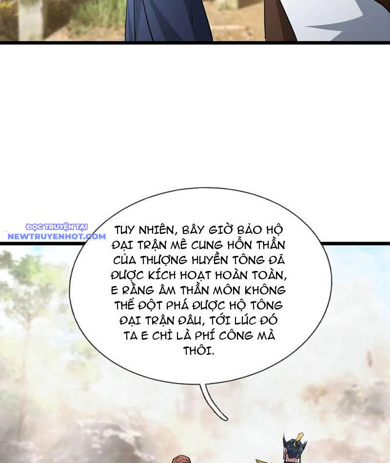 Ngủ say vạn cổ: Xuất thế quét ngang chư thiên chapter 74 - Trang 32