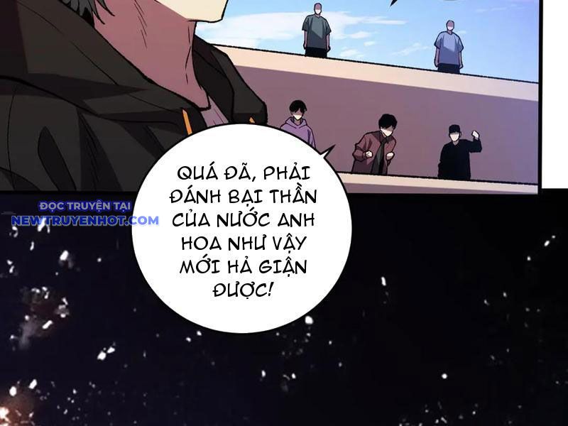 Quốc Vận Chi Chiến: Ta Lấy Bàn Cổ Trấn Chư Thiên chapter 11 - Trang 84