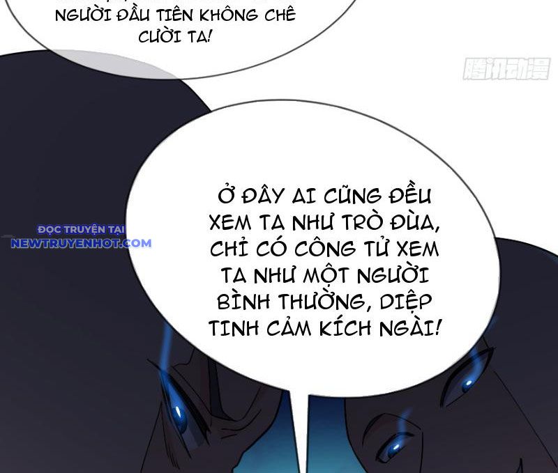 Ngủ say vạn cổ: Xuất thế quét ngang chư thiên chapter 20 - Trang 47