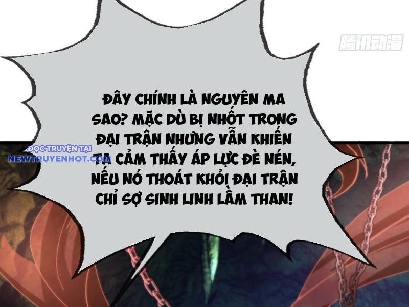 Ngủ say vạn cổ: Xuất thế quét ngang chư thiên chapter 4 - Trang 126