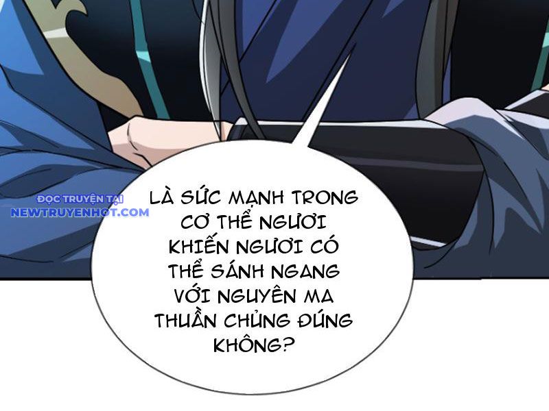 Ngủ say vạn cổ: Xuất thế quét ngang chư thiên chapter 5 - Trang 23