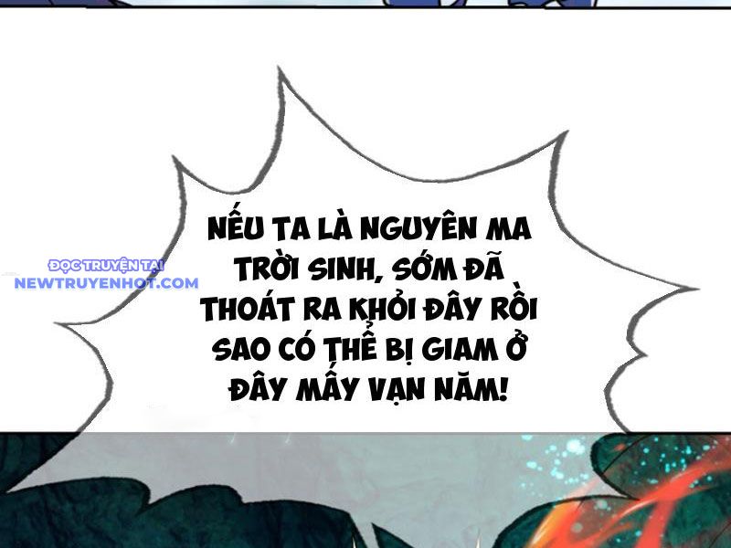 Ngủ say vạn cổ: Xuất thế quét ngang chư thiên chapter 5 - Trang 27