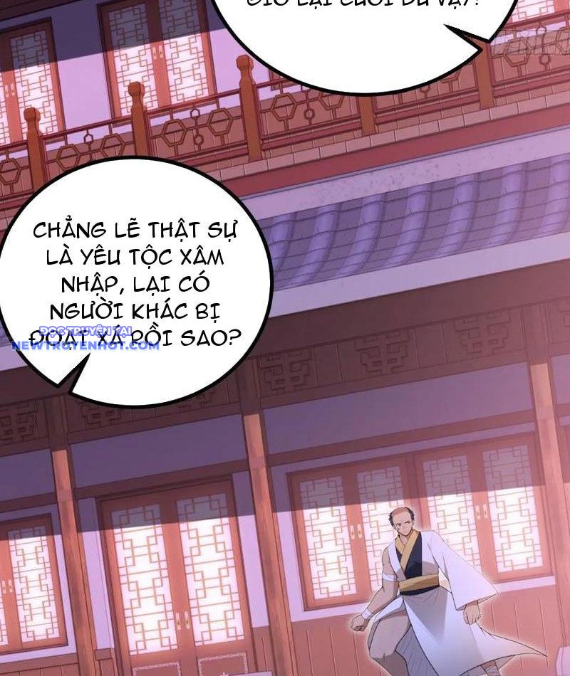 Thái Cổ Yêu Thánh Lấy Ta Làm Lô Đỉnh chapter 99 - Trang 55