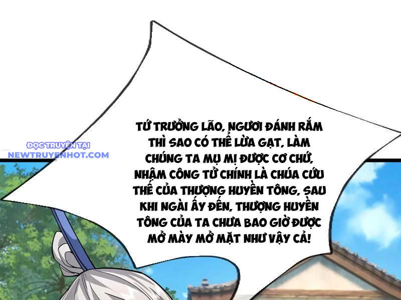 Ngủ say vạn cổ: Xuất thế quét ngang chư thiên chapter 76 - Trang 135