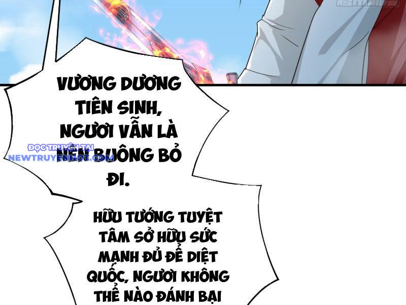 Hệ Thống Hèn Mọn Quỳ Xuống Cầu Xin Ta Vô địch chapter 16 - Trang 65