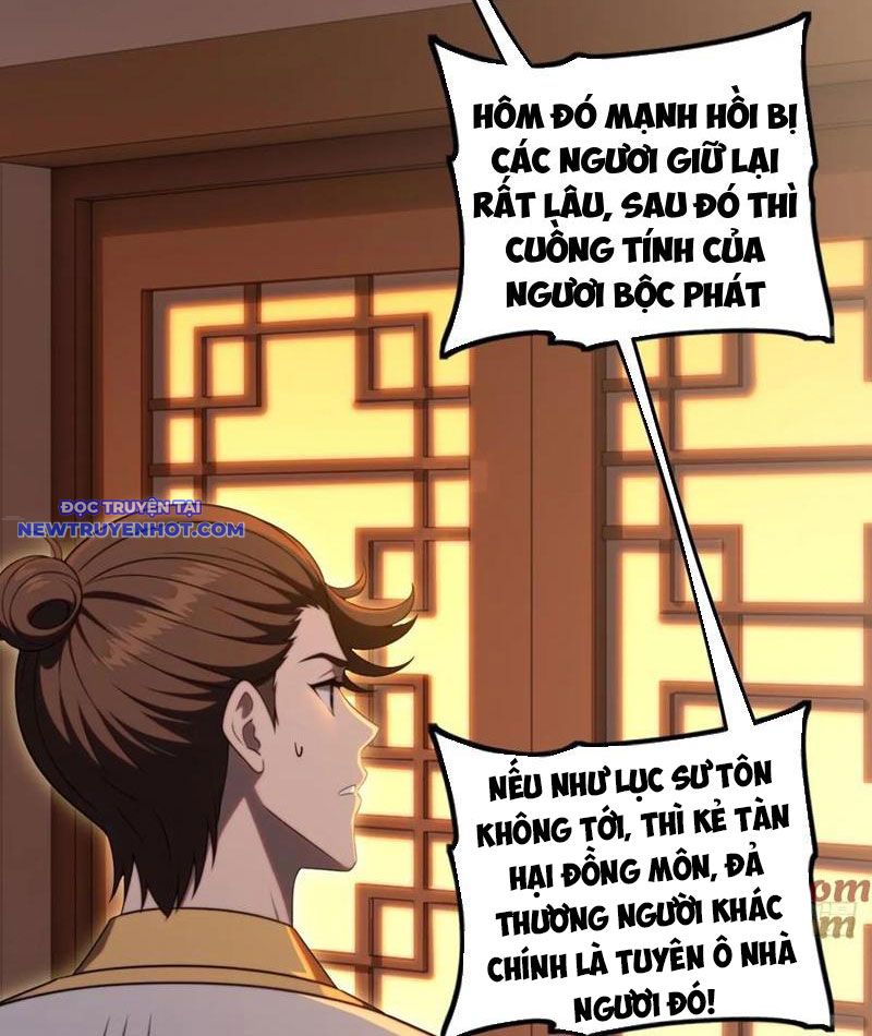 Thái Cổ Yêu Thánh Lấy Ta Làm Lô Đỉnh chapter 100 - Trang 9