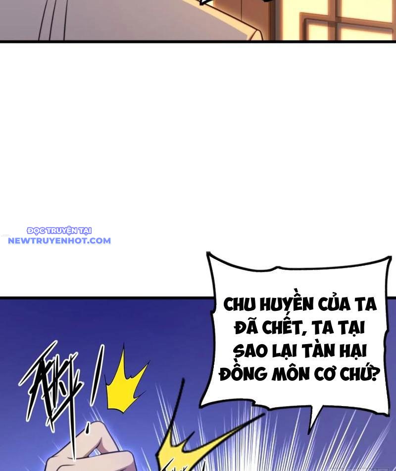 Thái Cổ Yêu Thánh Lấy Ta Làm Lô Đỉnh chapter 100 - Trang 10