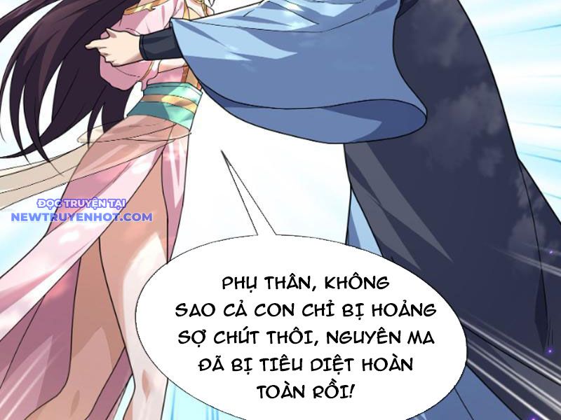 Ngủ say vạn cổ: Xuất thế quét ngang chư thiên chapter 5 - Trang 186