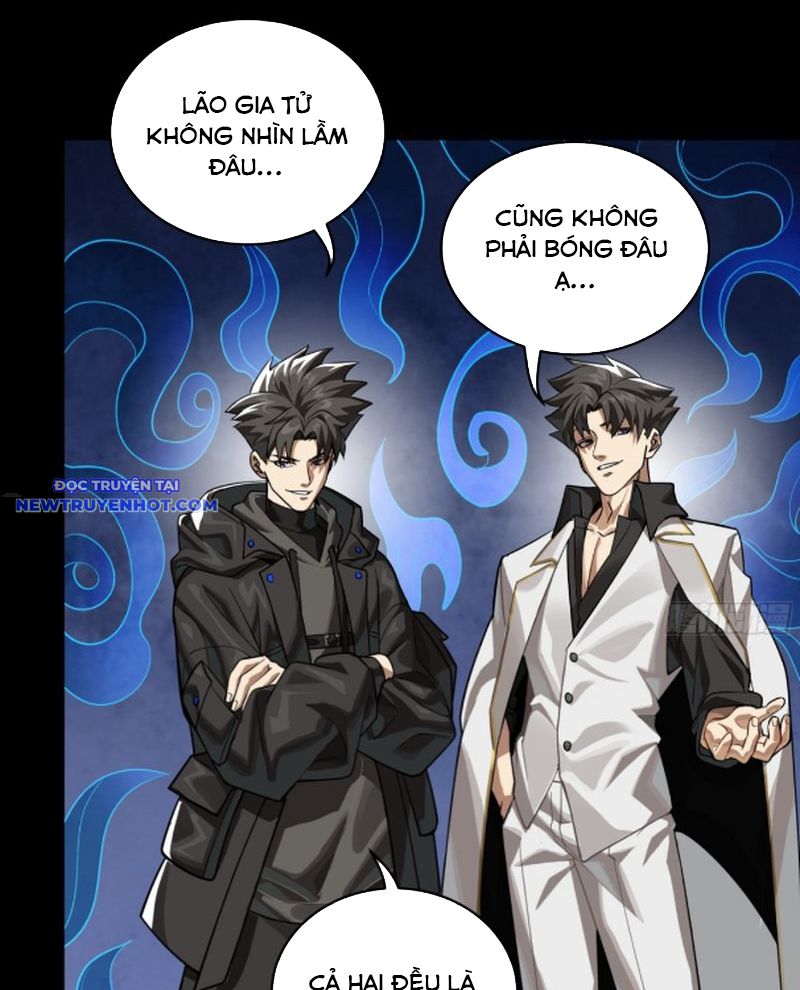 Tinh Giáp Hồn Tướng chapter 242 - Trang 5