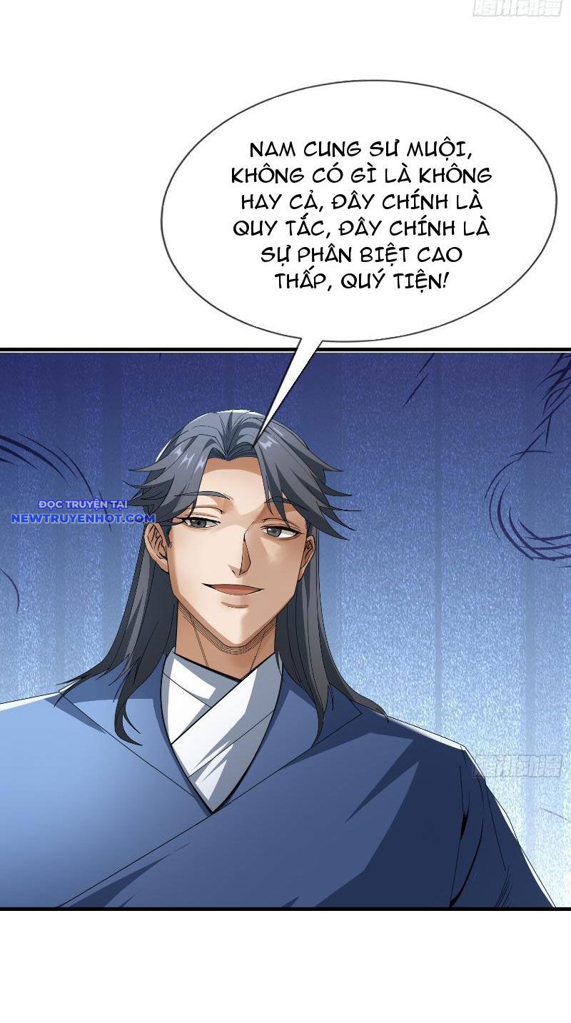 Ngủ say vạn cổ: Xuất thế quét ngang chư thiên chapter 21 - Trang 18