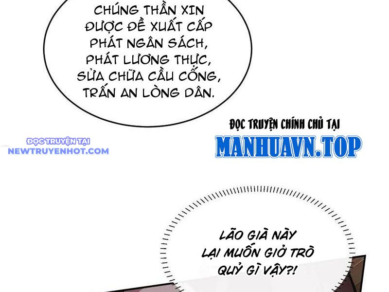 Trở về Cổ đại Làm Hoàng đế chapter 25 - Trang 29